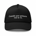 CUANDO POR PRIMERA VEZ TE VI