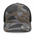 6606 BC NEW CAMO