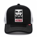 HFT KOBE BLACK