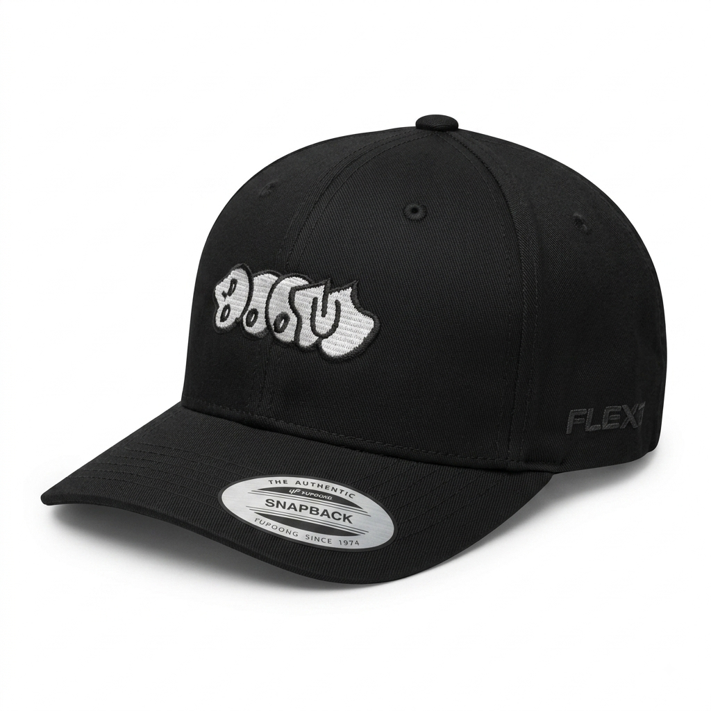 MF DOOM DAD CAP BLACK YUPOONG